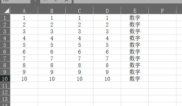 怎樣給<a href=http://marinerubber.com.cn/ target=_blank class=infotextkey>文件加密</a>比較方便