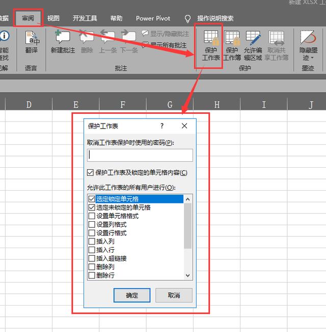 怎樣給<a href=http://marinerubber.com.cn/ target=_blank class=infotextkey>文件加密</a>比較方便
