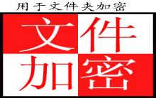 公司員工網(wǎng)絡(luò)監(jiān)控怎么樣？