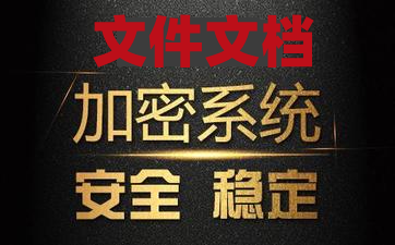 數(shù)據(jù)備份容災解決方案